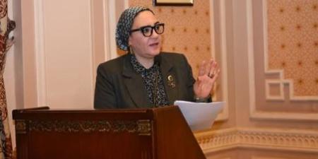 داليا الإتربي: مخرجات منتدى مصر 2026 تضع خارطة طريق لتحسين جودة حياة المواطنين ودعم القطاعات الإنتاجية :اليوم السابع