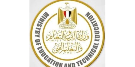 وزارة التعليم تنفي إلغاء الإدارات التعليمية لصالح المديريات