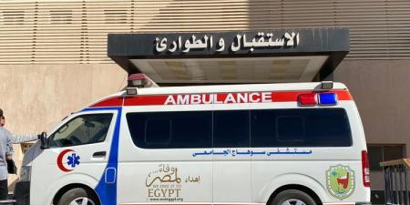 تناولت 9 حبات فيتامينات.. نقل صغيرة إلى مستشفى طهطا العام بسوهاج
السبت 24 أكتوبر 2026 | 09:29 مساءً