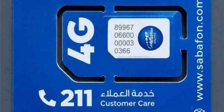 تسريبات تكشف أسعار شرائح وباقات إنترنت «سبأفون» 4G الجديدة في اليمن