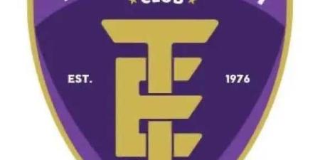 وي يواجه المقاولون العرب في دور الـ32 لكأس مصر