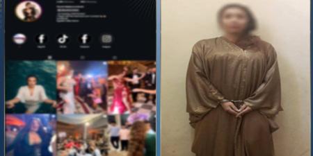 ضبط راقصة لنشرها فيديوهات خادشة للحياء عبر السوشيال ميديا