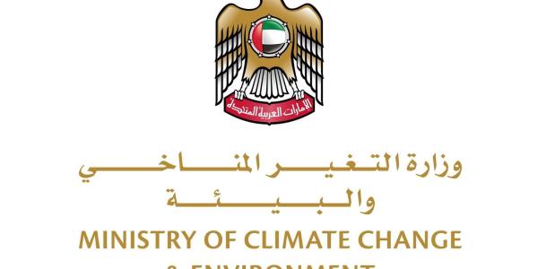 "التغير المناخي والبيئة": لا مؤشرات تستدعي القلق بعد رصد روائح غير مألوفة في عدد من المناطق