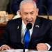 تعثر مشروع التلفريك الإسرائيلى للقدس الشرقية مع انسحاب خامس شركة أجنبية