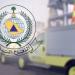 السعودية: سقوط شظايا اعتراض صاروخين حوثيين في مكة وجدة والطائف ورابغ