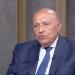 سامح شكري: إيران أثبتت قدرتها على الصمود.. وفكرة الانهزام الكامل ليست واردة