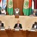 انتخاب قيادات البرلمان العربي.. ماذا تتضمن الجلسة الإجرائية؟ :اليوم السابع