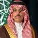 وزير الخارجية يبحث مع نظيريه الإماراتي والمغربي تطورات الأوضاع الإقليمية (هاتفيًا)