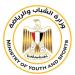 وزير الرياضة ينعى لاعبتي المشروع القومي للموهبة بعد حادث أليم