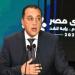 خلال إعلان توصيات منتدى مصر.. رئيس الحكومة: تحسين دخول أعضاء هيئة التدريس ومعاونيهم بالجامعات المصرية