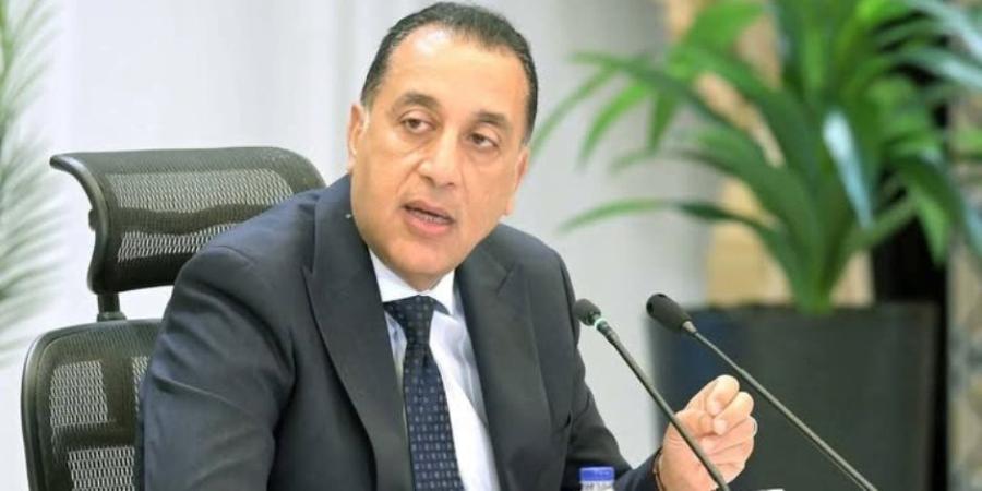 بعد قليل.. رئيس الوزراء يشهد الإعلان عن عدد من المشروعات بالشراكة مع القطاع الخاص