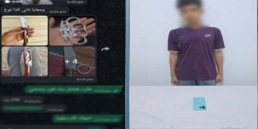 ضبط طالب بتهمة النصب على المواطنين في القليوبية