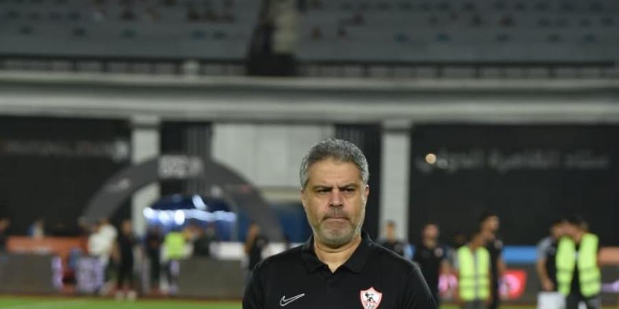 45 مباراة مع الزمالك.. معتمد جمال يصل إلى الفوز رقم 29 من بوابة بترول أسيوط