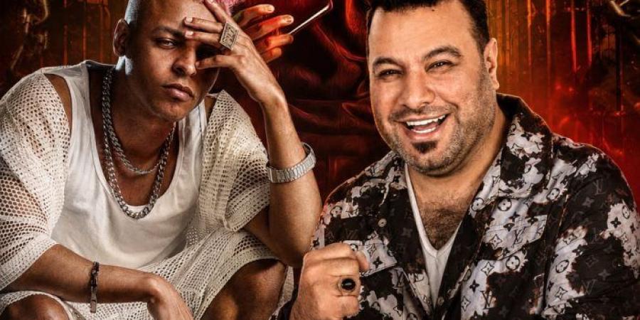 دويتو جديد يجمع أوكا وعمرو الجزار بعنوان «إنتي بسكوتة» ويطرح قريبا