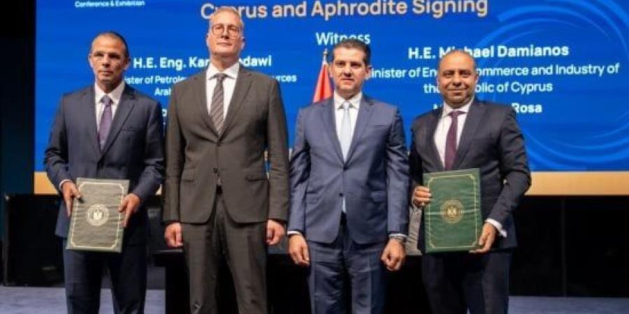 وزيرا البترول والطاقة القبرصي يشهدان اتفاقية لمشروع ربط حقل أفروديت بالبنية التحتية تمهيدا لنقل الغاز إلى مصر :اليوم السابع