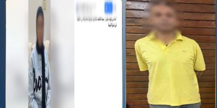 الداخلية تكشف ملابسات فيديو تضرر سيدة من طليقها وتضبط المتهم بشبرا الخيمة :اليوم السابع