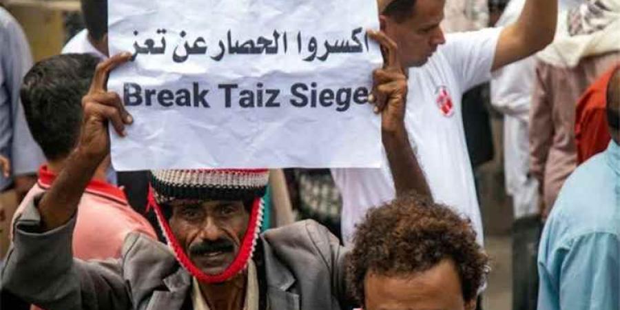 بكري: حصار تعز يشبه حصار غزة واليمن لن يكون أداة بيد أحد