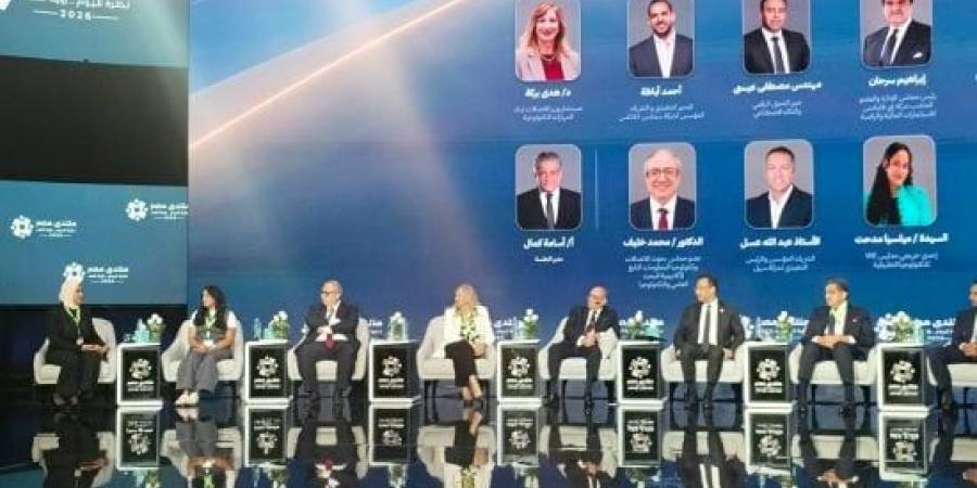 خريجة مدارس وى للتكنولوجيا بمنتدى مصر: التدريب العملي مكنني من العمل مع شركات أجنبية :اليوم السابع