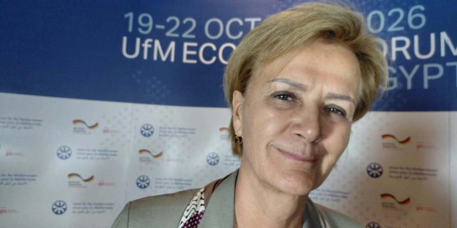 الاتحاد من أجل المتوسط يدعم بيئة استثمارية مستدامة