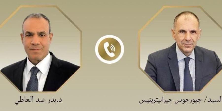 عبد العاطي ونظيره اليوناني يبحثان الشراكة الاستراتيجية والملف الليبي