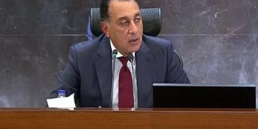رئيس الوزراء يشهد غدا الإعلان عن عدد من مشروعات الشراكة بين الدولة والقطاع الخاص