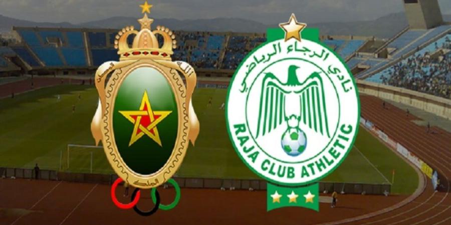 قمة الكلاسيكو من دون جماهير الرجاء