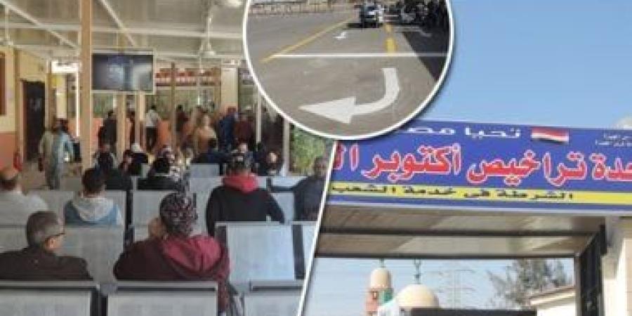 قواعد فحص النظر والاشتراطات الطبية للقيادة :اليوم السابع