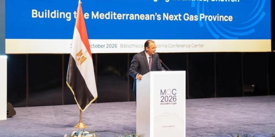 إيني الإيطالية: البنية التحتية المصرية تسرع تنمية موارد الغاز القبرصي في منطقة البحر المتوسط