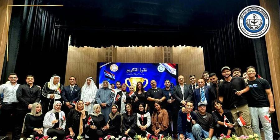 جامعة شرق بورسعيد الأهلية بشمال سيناء تحيي الذكرى الـ53 لانتصارات أكتوبر المجيدة في احتفالية وطنية (صور)