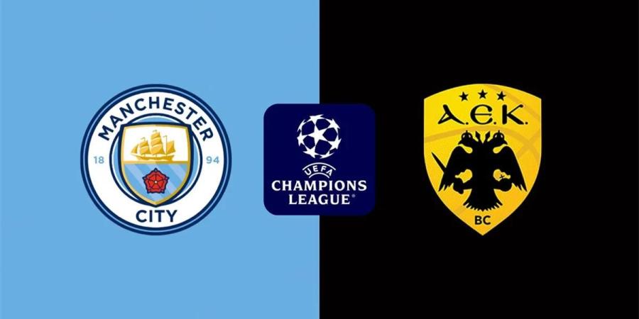 موعد والقناة الناقلة لمباراة مانشستر سيتي وآيك أثينا اليوم في دوري أبطال أوروبا.. والمعلق