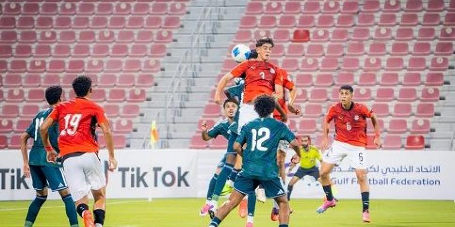 بعد خماسية السعودية.. منتخب مصر للناشئين يواجه الكويت في كأس الخليج
