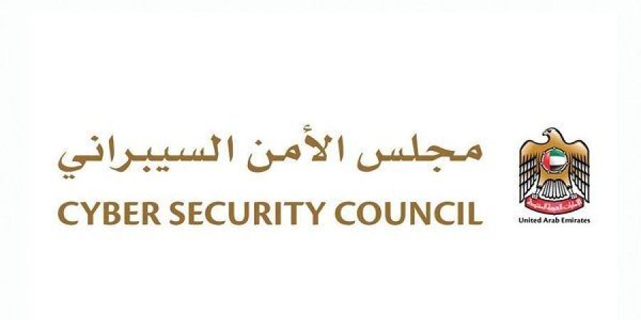 مجلس الأمن السيبراني يتصدى لـ750 ألف محاولة هجوم سيبراني على قطاعات حيوية