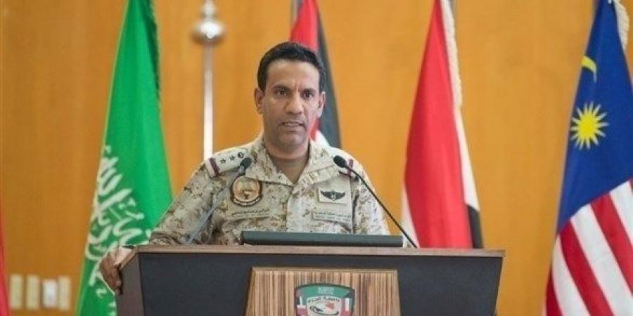 تحالف دعم الشرعية في اليمن: اعتراض وتدمير درون أطلقها الحوثيون فوق المنطقة الجنوبية