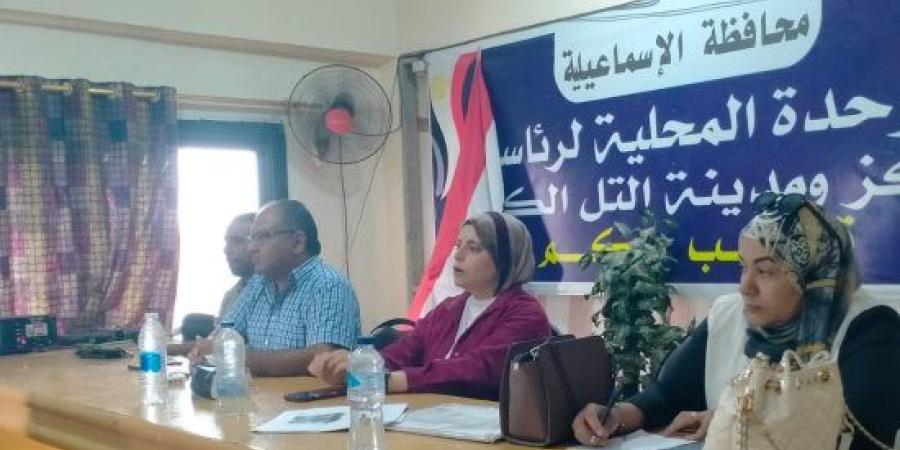 ورشة عمل بالإسماعيلية للتعريف بـ«أنتج بنفسك» ودعم التمكين الاقتصادى للأسر :اليوم السابع