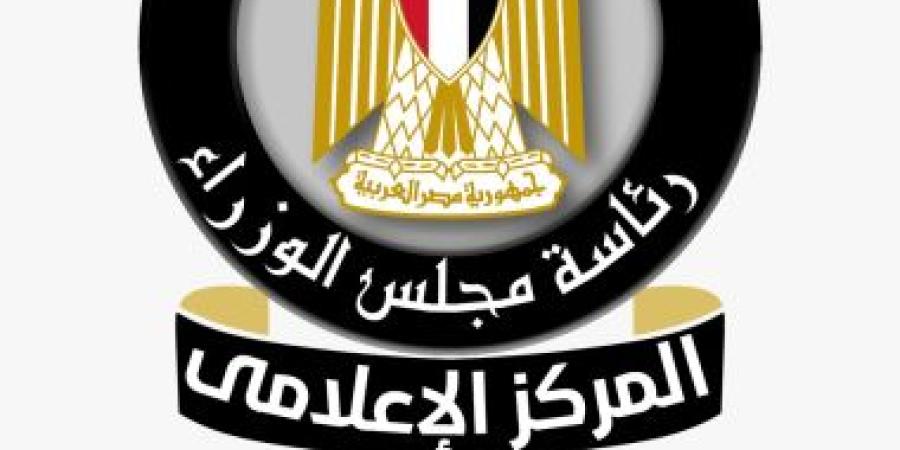 مؤسسات دولية تمدح قدرة مصر على مواجهة تداعيات الأزمة الإقليمية