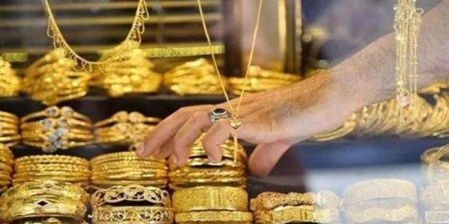 ارتفاع أم استقرار.. آخر تطورات أسعار الذهب اليوم الأربعاء 21 أكتوبر 2026 :اليوم السابع