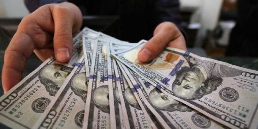 استقرار سعر الدولار مقابل الجنيه في البنوك اليوم الأربعاء :اليوم السابع