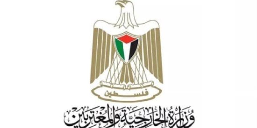 سفارتا فلسطين في لبنان واليونان تتابعان انتشال جثامين 5 فلسطينيين غرقى قوارب باليونان :اليوم السابع