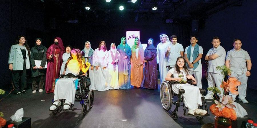 «عندما يصمت الكلام».. تجربة مسرحية بلمسة إنسانية في دبي