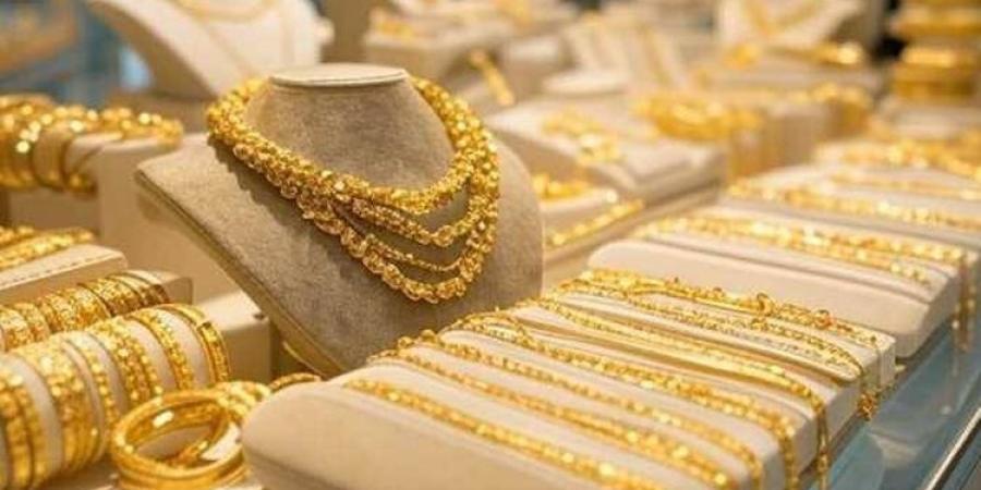 تراجع أسعار الذهب في مصر رغم ارتفاع الدولار واقتراب الفجوة السعرية من 4.66 جنيه