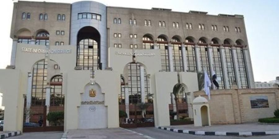 منتدى مصر 2026 يُطلق حواراً وطنياً لتقييم السياسات وتحديد أولويات التنمية