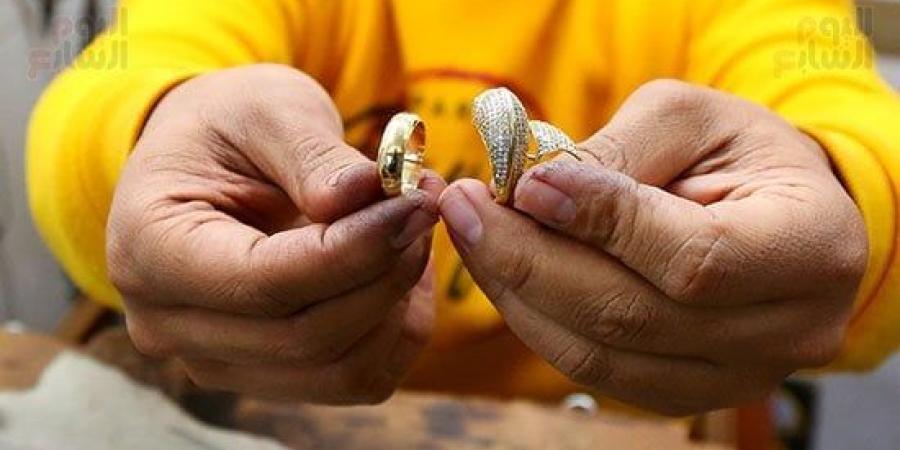 سعر الذهب اليوم في مصر بعد تداوله بالبورصة العالمية حول 4130 دولارا :اليوم السابع