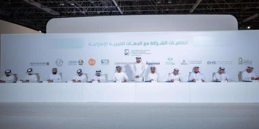 "مبادرات محمد بن راشد آل مكتوم العالمية" تخصص 150 مليون درهم لدعم الجهات الخيرية بالإمارات