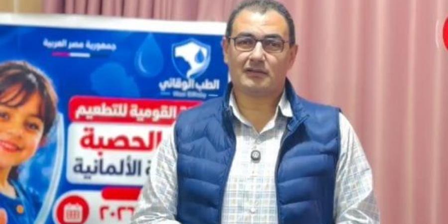 صحة بنها تطلق حملة توعوية للتعريف بالتطعيم ضد الحصبة والحصبة الألمانية :اليوم السابع