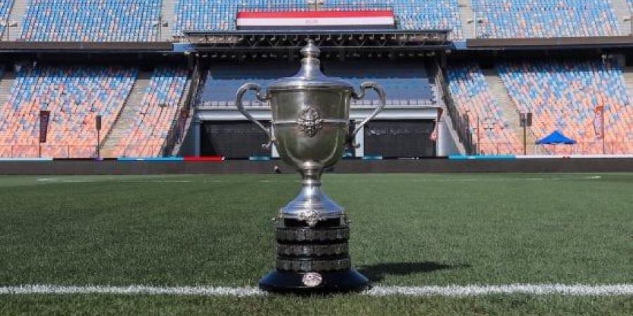تعرف على مواجهات دور الـ32 من كأس مصر.. قمة مرتقبة في نصف النهائى :اليوم السابع