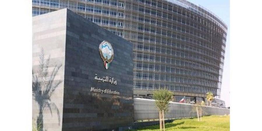 «التربية»: كشوف «الأعمال الممتازة» في عهدة المناطق التعليمية تمهيداً للصرف