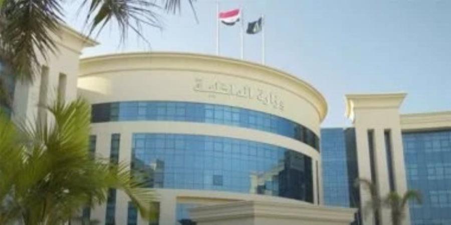 ضبط قضايا اتجار غير مشروع بالنقد الأجنبي بقيمة تجاوزت 6 ملايين جنيه