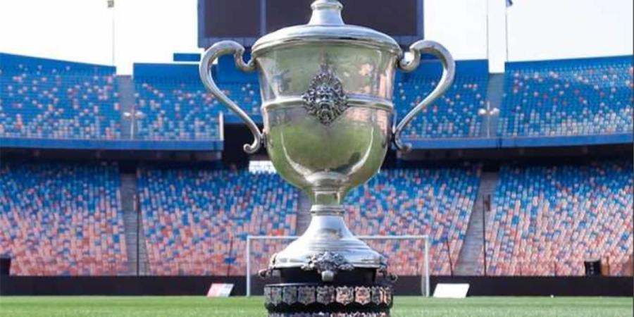 قرعة كأس مصر 2026–2027 تُحدد مساري التأهل إلى النهائي