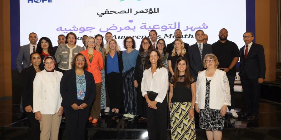 سانوفي تعزز التزامها بدعم مرضى الأمراض النادرة في مصر بمنحة مالية قدرها 100 ألف دولار لمؤسسة بروجيكت (هوب- مصر)