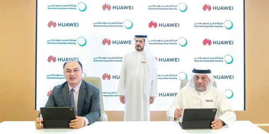 «ديوا» توقّع ثلاث اتفاقات مع «هواوي» و«نوزومي نتوركس» و«سيسكي سوفت لابز» في «ويتيكس 2026»